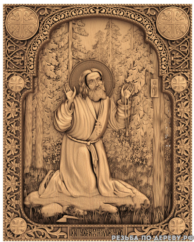 Резная икона Серафим Саровский из дерева